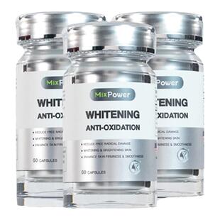 MixPower麦角硫因pqq精华白番茄提亮美白丸内调口服胶囊3瓶礼盒装