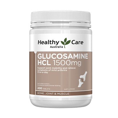 保税区澳洲进口400粒氨基葡萄糖