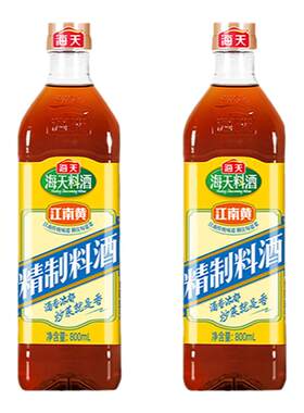 海天零添加料酒0金标料酒