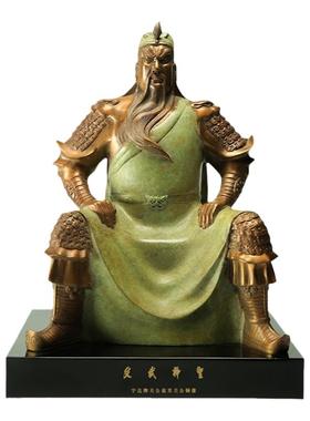 宇达青铜全铜摆件文武神圣关公