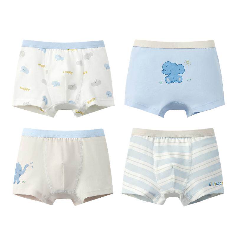 尼多熊儿童内裤男宝宝纯棉四角短裤中小童平角内裤抗菌不夹pp
