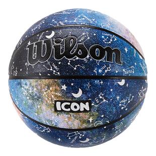 Wilson威尔胜星座涂鸦扎染青少年儿童小学生室内外通用5号7号篮球