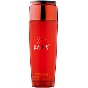 张氏香君多效紧致柔肤露乳液120ml化妆品 配合张氏香君正品晚霜用