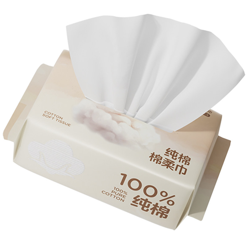 KUB可优比婴儿棉柔巾棉棉兔纯棉纸巾