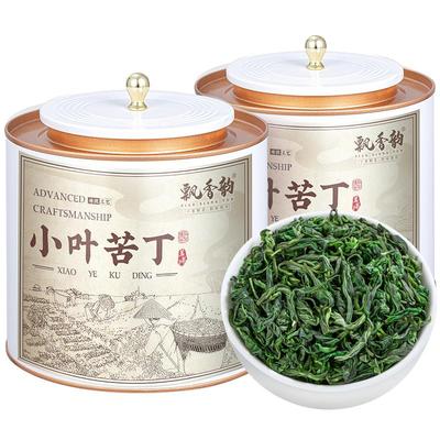 2025新茶-小叶苦丁茶-青山绿水茶