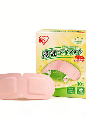 日本品牌-爱丽思大蒸汽眼部spa