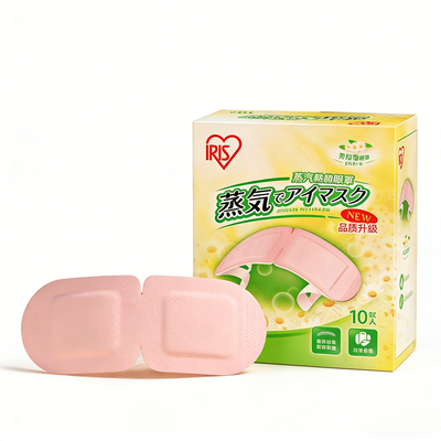 日本品牌-爱丽思大蒸汽眼部spa