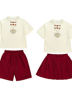 六一夏季小学生国风演出服幼儿园舞蹈朗诵团体班服儿童文艺合唱服