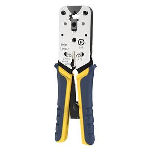 三堡专业级网线钳8P水晶头压接RJ45网络单用压线钳带助力杆合金版原装进口网钳多功能网线钳子超6类HT-L2182R