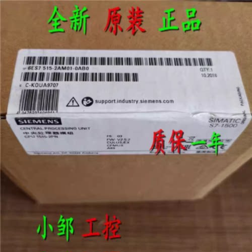 议价6ES7518-4AP00-0AB0 西门子CPU1518-4 PN/DP模块6ES75184AP00