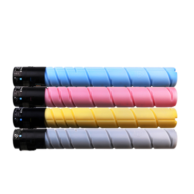 汉光TN5456粉盒适用彩色复印机