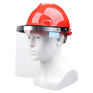 耐高温隔热防护面罩炼钢铝铸造电厂防冲击配帽式面具冶炼防烫面屏