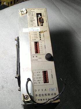 溢价-广州数控步进电机驱动器一只 DF3A-06 件