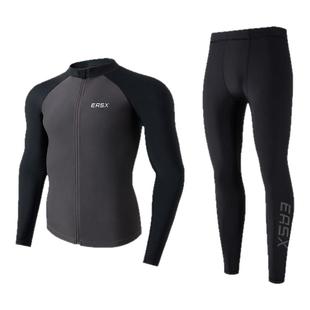 Easx游泳衣男款长袖冲浪服防晒分体潜水服浮潜防晒水母衣分体大码