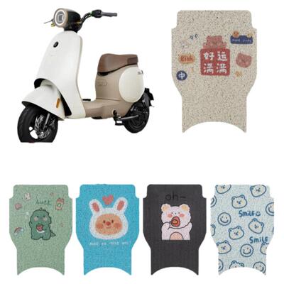 适用于[九号Q90]踏板脚垫电动车