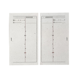 A6手帐内页Mesked记账打卡三餐记录月计划周计划活页替芯功能内页