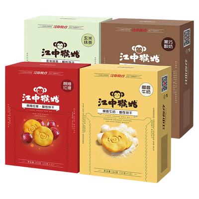 江中猴姑酥性椰蓉黑巧红提抹茶饼