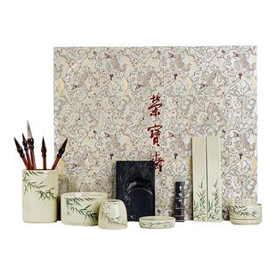 荣宝斋竹翠清风文房四宝手绘套装书法砚台毛笔墨锭笔墨纸砚笔搁水盂笔筒天然原石精雕砚台专业送礼仿宋锦礼盒