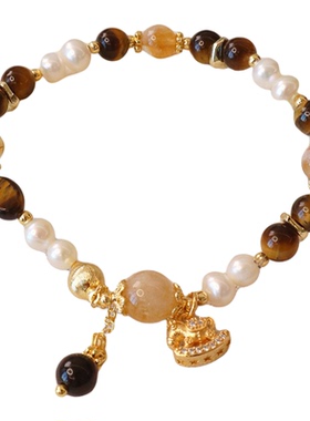 天然虎眼石黄塔晶手链