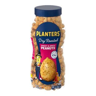 (16香港进口顺丰)绅士牌甜辣香烤花生453g美国代式货版购PLANTERS