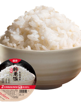 母亲米饭210g方便速食微波炉加热