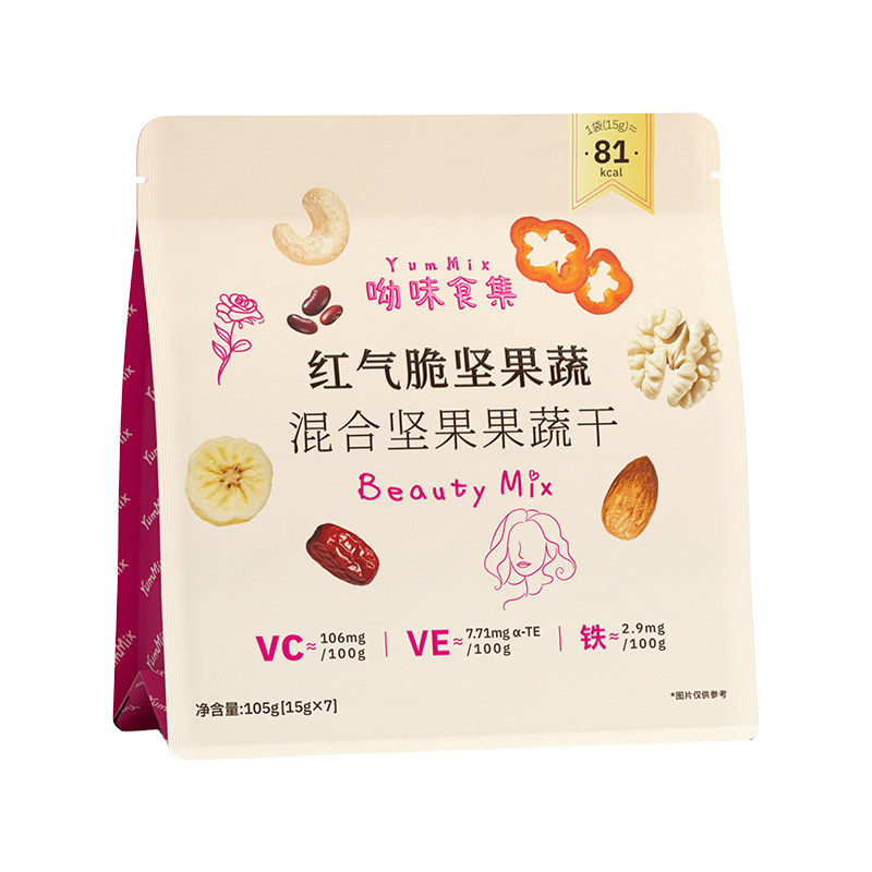 【浪姐同款】未添加蔗糖抗饿零食
