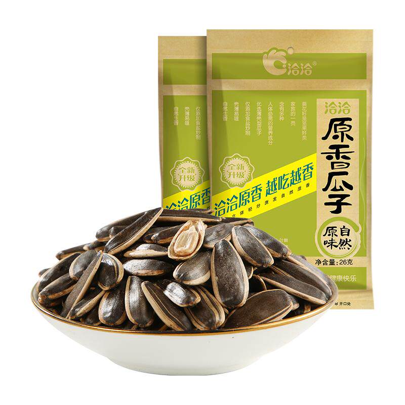 洽洽香瓜子炒货恰恰原味