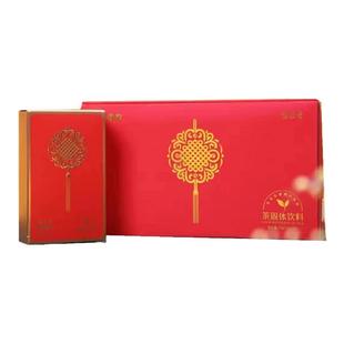 极茶素固态速溶茶红茶茶色素固体饮料白叶茶珍康尔汲茶素礼盒中秋