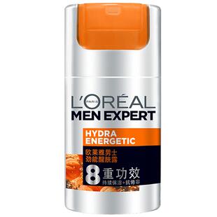 欧莱雅男士专用面霜劲能醒肤露秋冬季补水保湿护肤品擦脸的护肤品