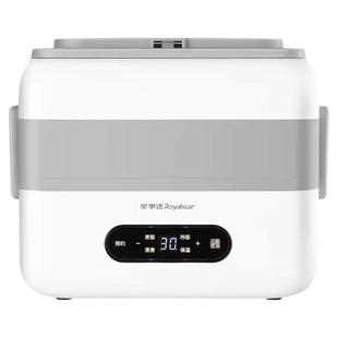 荣事达小型电蒸锅家用2025新款办公室蒸煮电蒸锅便携饭盒迷你蒸锅