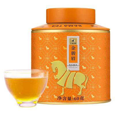 八马特级金骏眉红茶60g茶叶