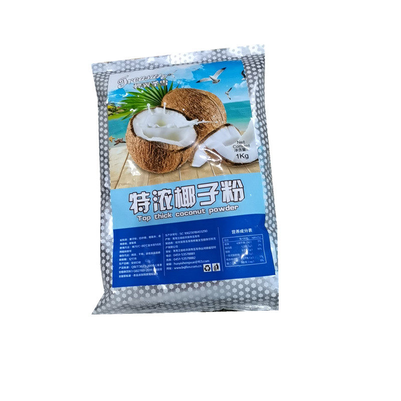 椰子粉桦翼圣雪特浓椰