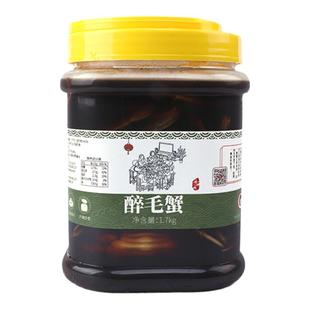 徐妈妈海鲜罐装宁波特产腌制河蟹水产即食螃蟹醉蟹酱毛蟹1.7kg