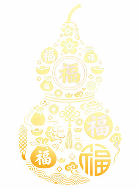 2026新年装饰中式福字贴纸葫芦窗户玻璃贴纸高级感家居装饰水贴画