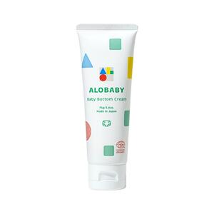 【淘宝秒杀】alobaby有机护臀膏新生儿滋养pp75g（27年4月到期）