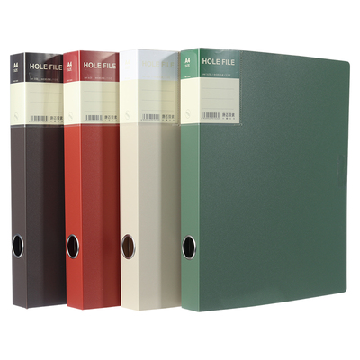 A4活页收纳夹多功能四孔夹
