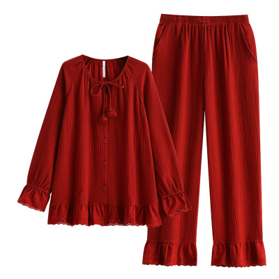 【商场同款】悦内情侣梭织棉睡衣