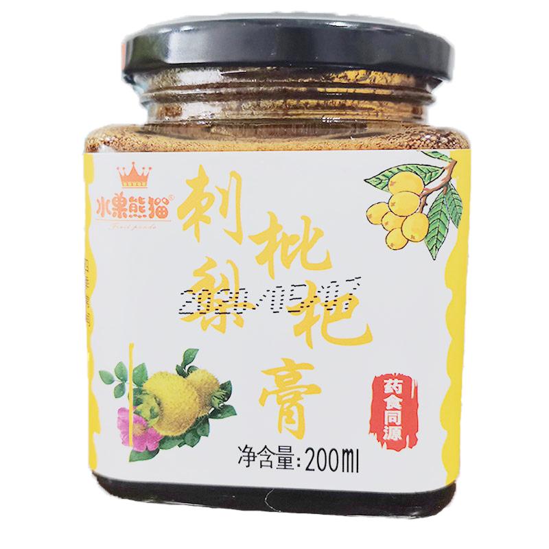 水果熊猫刺梨膏枇杷膏贵州特产新