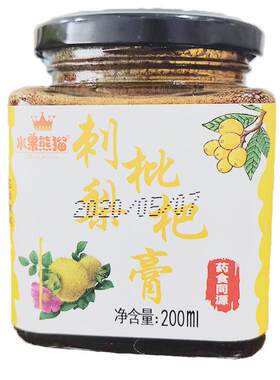 水果熊猫刺梨膏枇杷膏贵州特产新鲜特级野生刺梨古法熬制老少皆宜