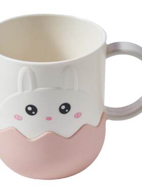 食品级塑料杯漱口杯防摔