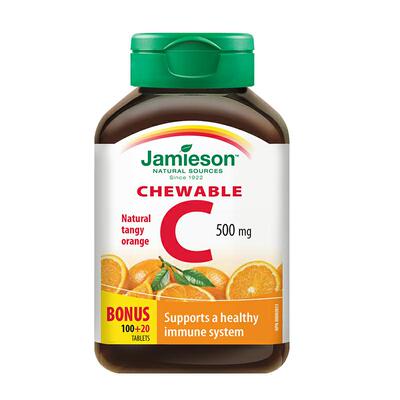 健美生维生素c美白淡斑免疫佳