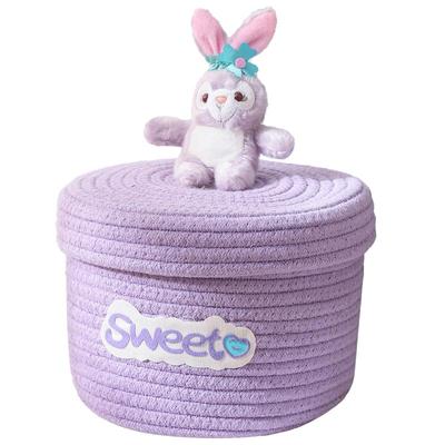 棉绳编织星黛露可爱收纳盒