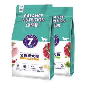 麦富迪佰萃牛肉蛋黄犬狗粮4斤