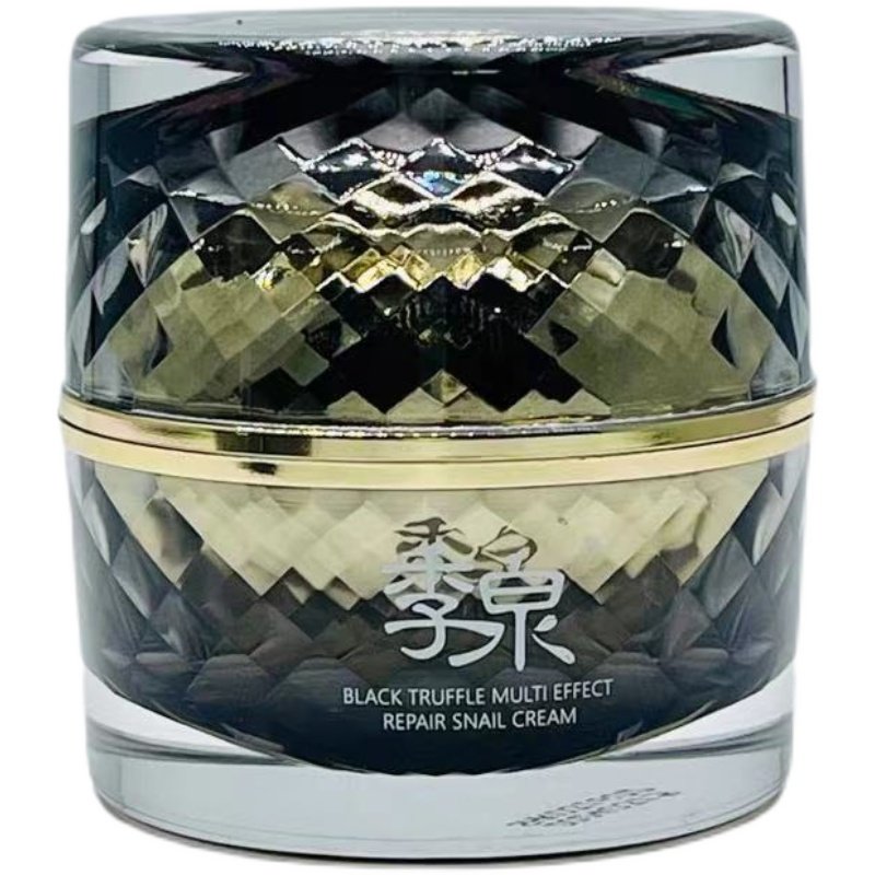 季泉黑松露多效修护蜗牛霜正品