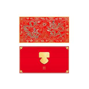 故宫淘宝｜纳福迎祥万元千元红包生日马年新年过年压岁钱利是封