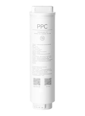 小米米家净水器N1 800G复合滤芯PPC反渗透滤芯13号滤芯官方正品
