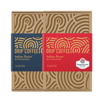 曼老江云南精品挂耳咖啡香醇浓郁