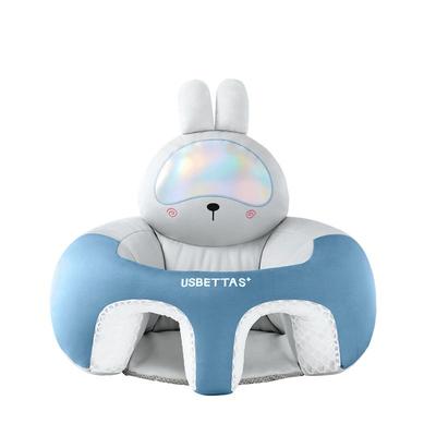 贝肽斯宝宝学坐椅神器免洗防摔