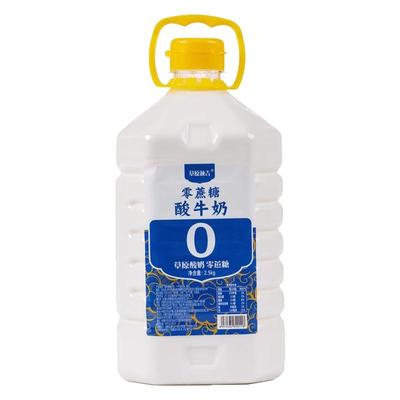草原额吉老酸奶5斤大桶零蔗糖