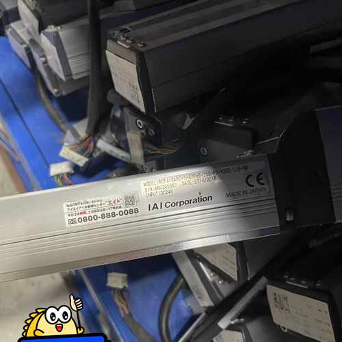 【请询价】日本IAI电缸 RCP4-MUSA56，DC24V输入，20